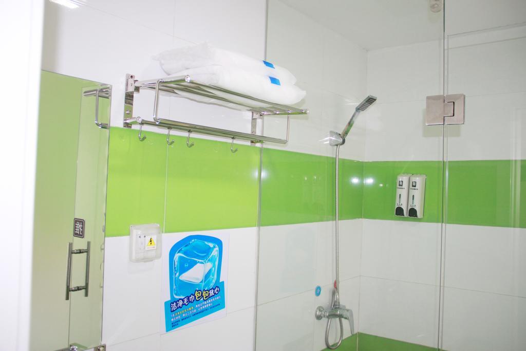 7Days Inn Guangzhou New Tianhe Park Стая снимка