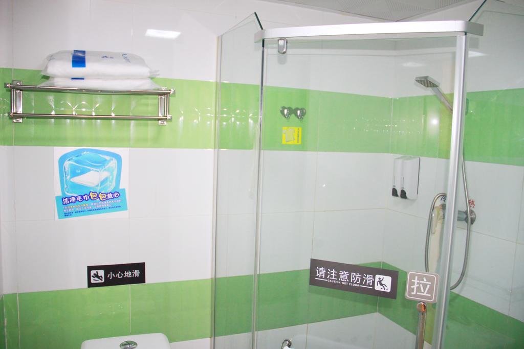 7Days Inn Guangzhou New Tianhe Park Стая снимка