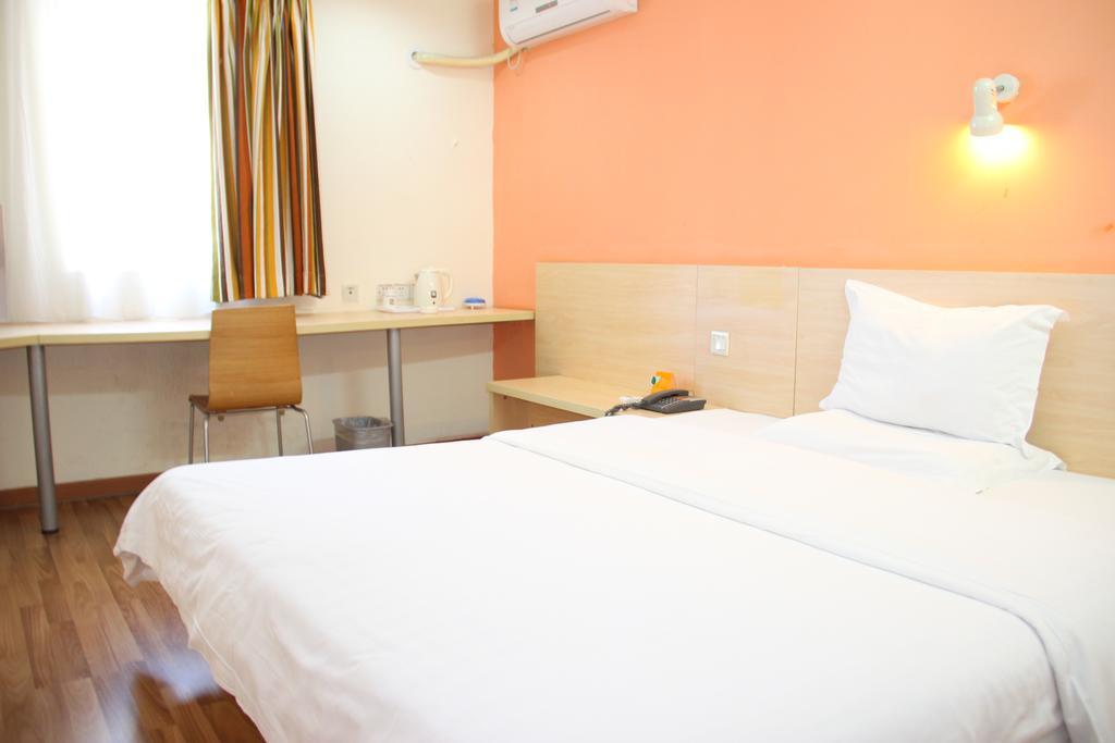 7Days Inn Guangzhou New Tianhe Park Екстериор снимка