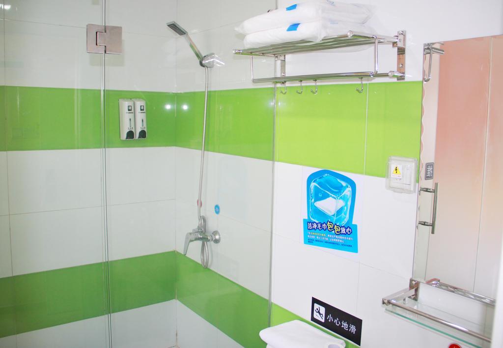 7Days Inn Guangzhou New Tianhe Park Стая снимка