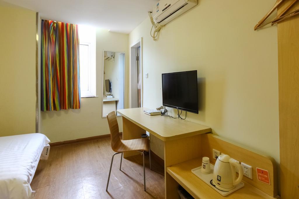 7Days Inn Guangzhou New Tianhe Park Екстериор снимка