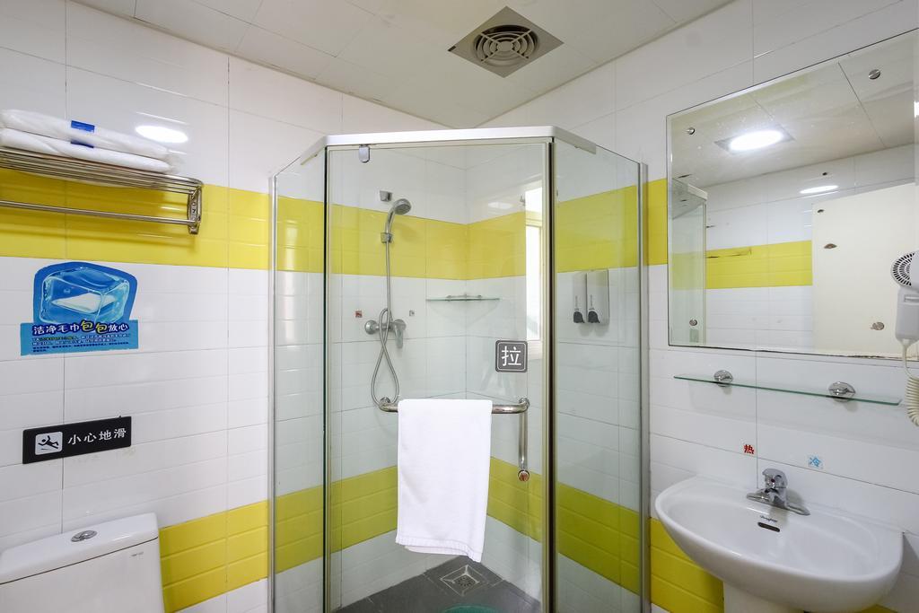 7Days Inn Guangzhou New Tianhe Park Екстериор снимка