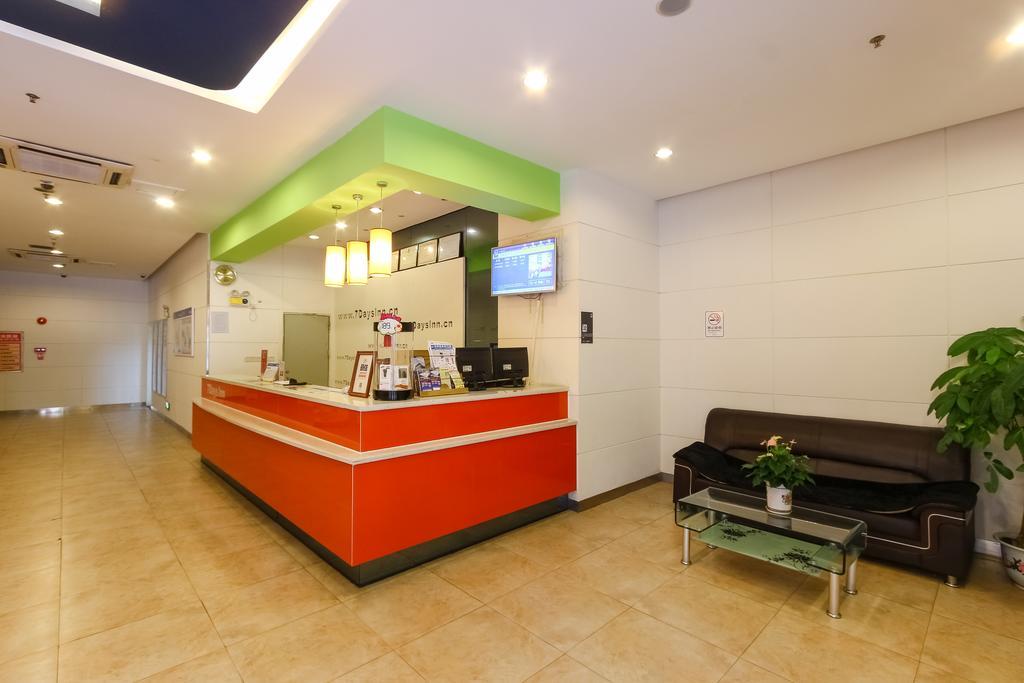 7Days Inn Guangzhou New Tianhe Park Екстериор снимка