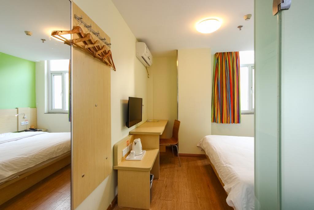 7Days Inn Guangzhou New Tianhe Park Екстериор снимка