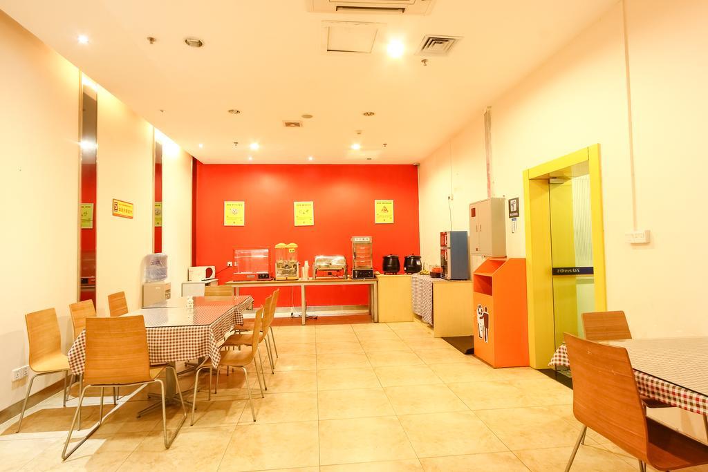 7Days Inn Guangzhou New Tianhe Park Екстериор снимка