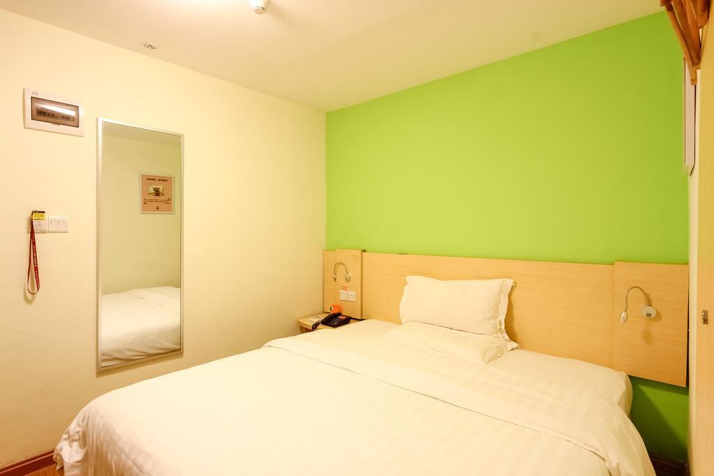 7Days Inn Guangzhou New Tianhe Park Екстериор снимка