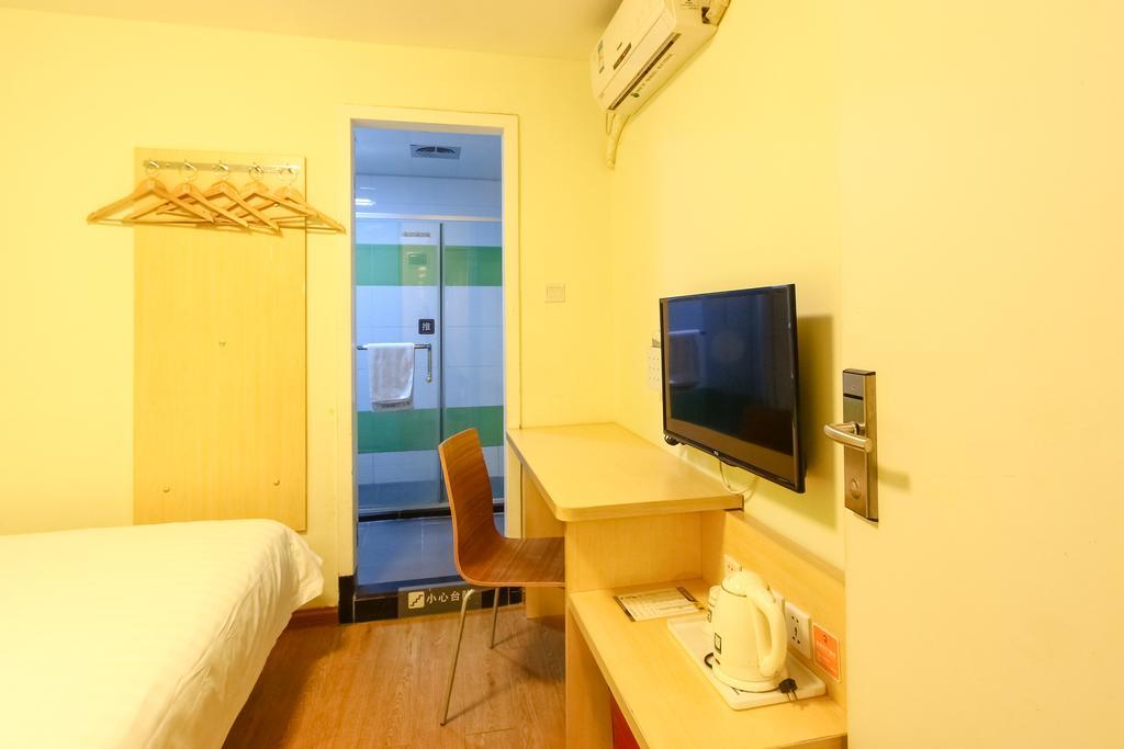 7Days Inn Guangzhou New Tianhe Park Екстериор снимка
