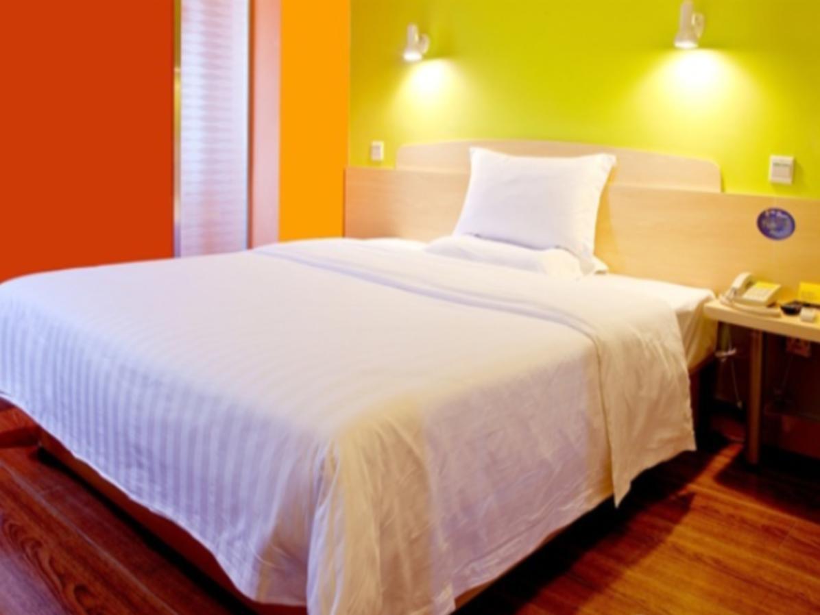 7Days Inn Guangzhou New Tianhe Park Екстериор снимка