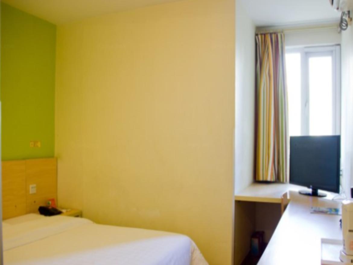 7Days Inn Guangzhou New Tianhe Park Екстериор снимка